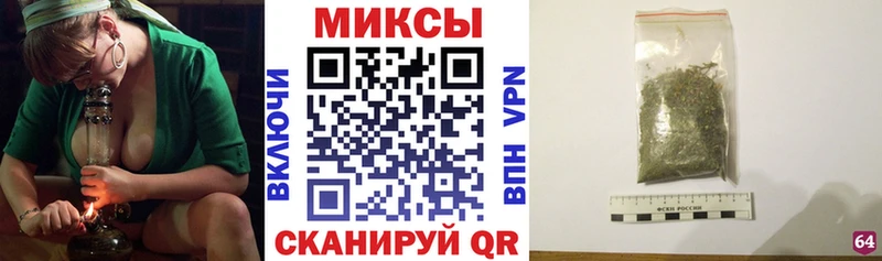 Бутират жидкий экстази  закладка  Курлово 