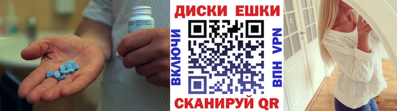 даркнет сайт  Курлово  Ecstasy 280мг 