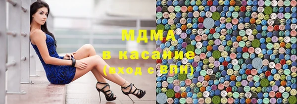 альфа пвп Алексеевка