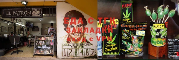 каннабис Алзамай