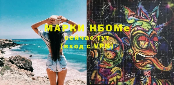 каннабис Алзамай