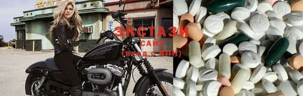метамфетамин Алексин