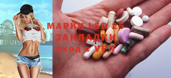 каннабис Алзамай