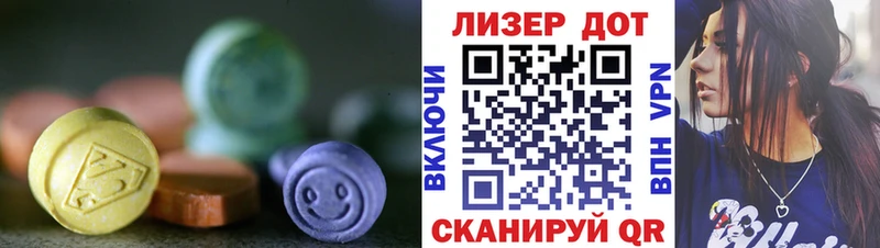 цена наркотик  Курлово  гидра рабочий сайт  ЛСД экстази ecstasy 