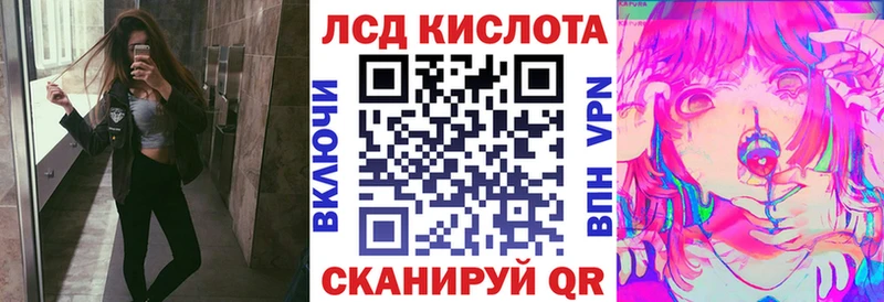 ОМГ ОМГ рабочий сайт  Курлово  Марки NBOMe 1,5мг 